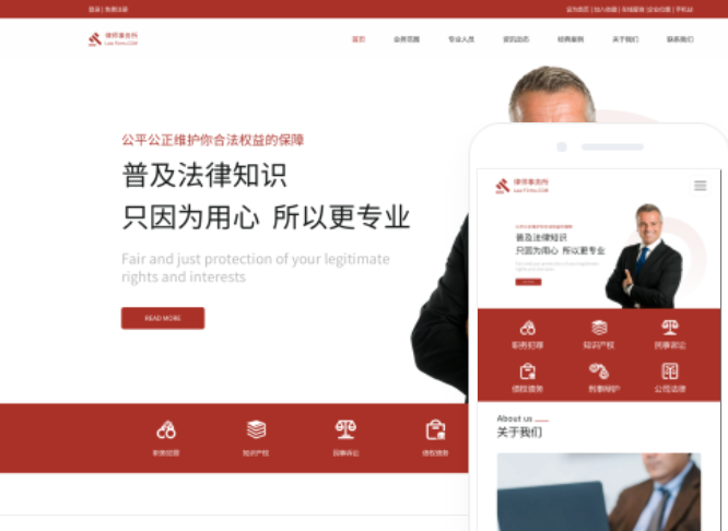 如何在國(guó)外建立獨(dú)立網(wǎng)站？