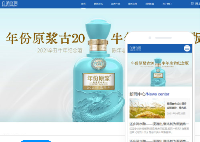撫州網(wǎng)站設(shè)計(jì)費(fèi)用咨詢