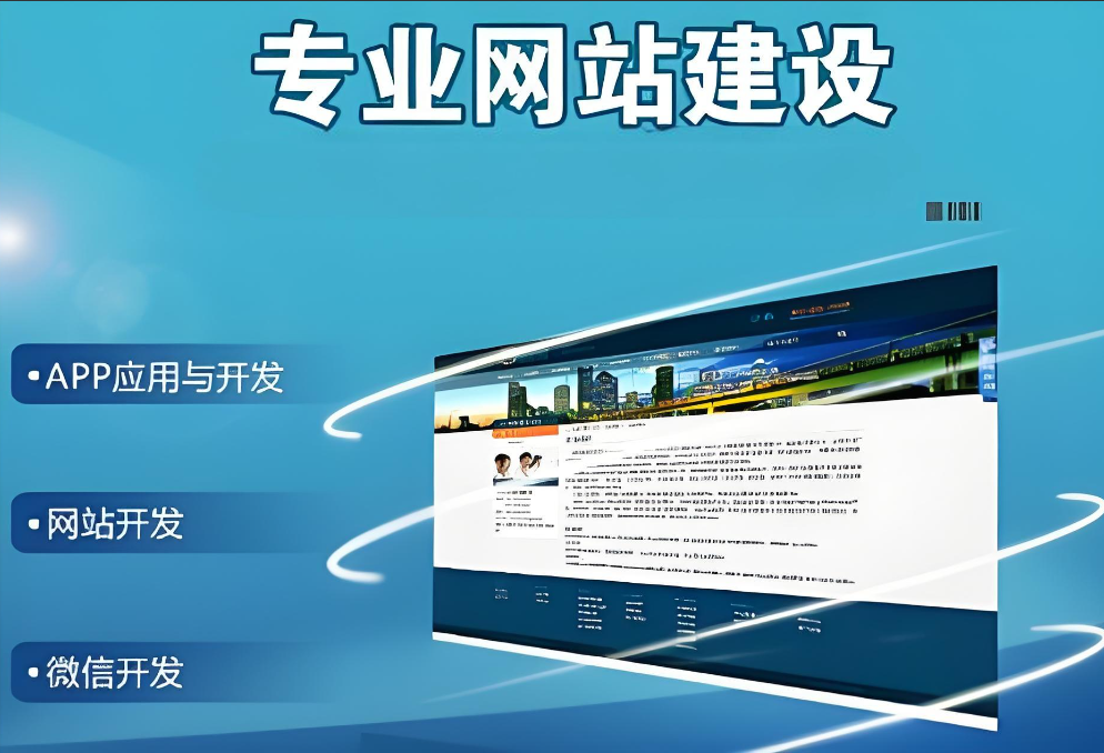湖北網(wǎng)站設(shè)計(jì)價格的探究